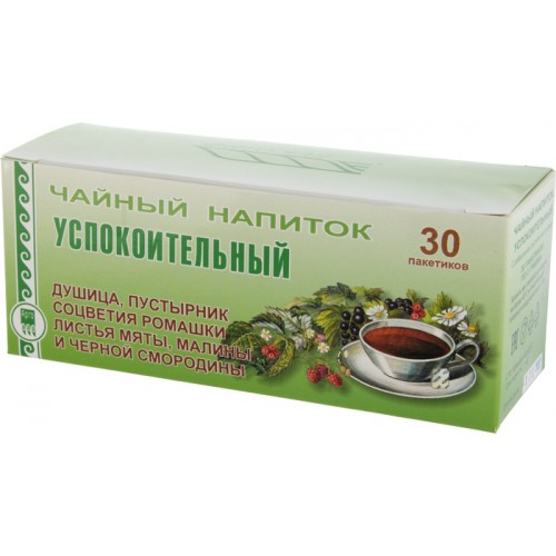 Напиток чайный «Успокоительный»  г. Иркутск  