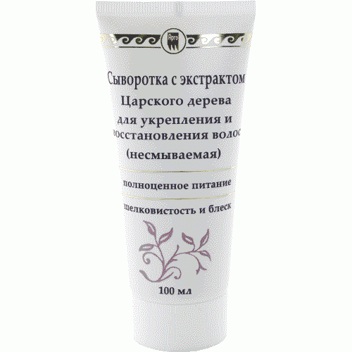 Купить Сыворотка с экстрактом царского дерева для укрепления и восстановления волос  г. Иркутск  